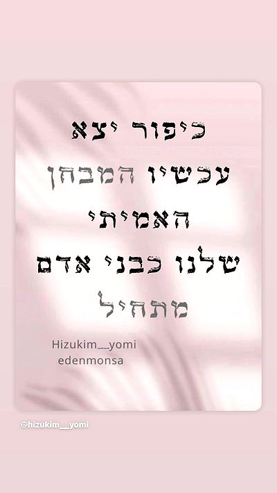 _lil_noa_ _lil_noa_ archive video