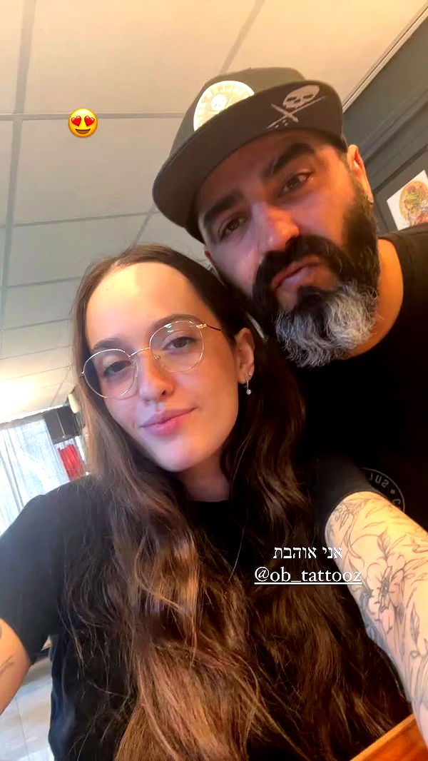 lital.shli archive video preview