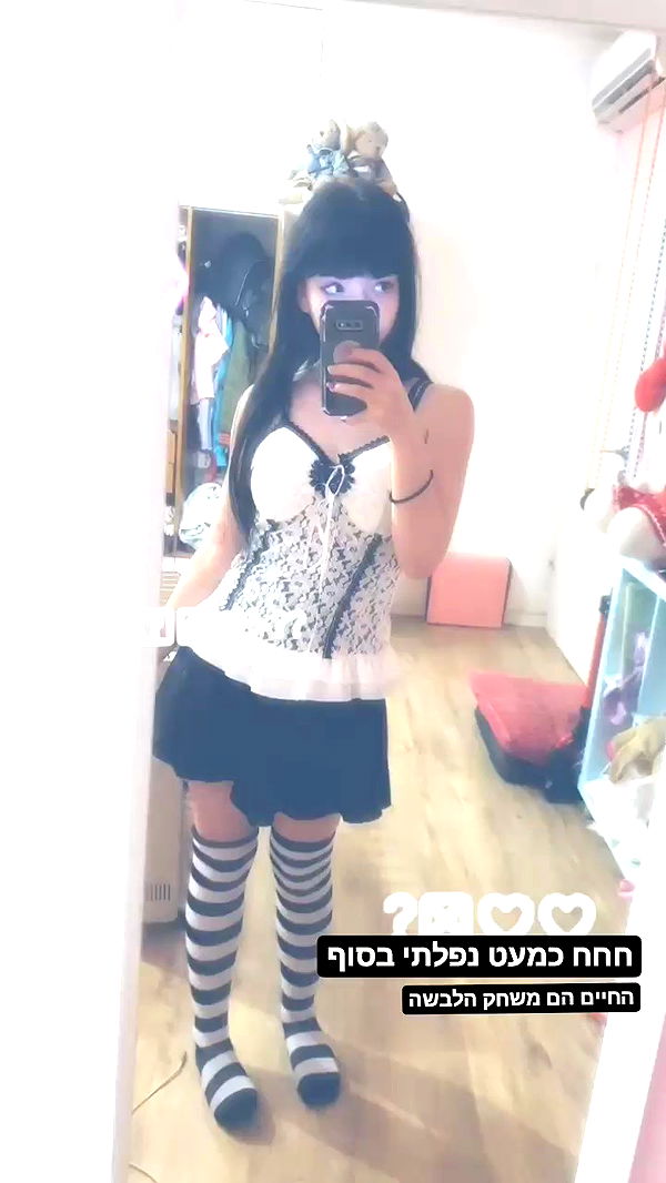 yam_adler archive video preview