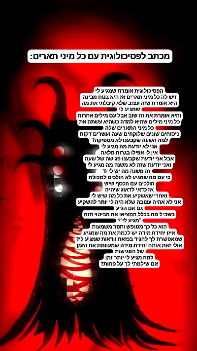 shayli_or shayli_or archive video