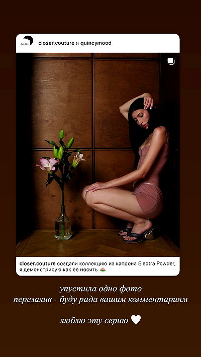 quincymood quincymood archive video