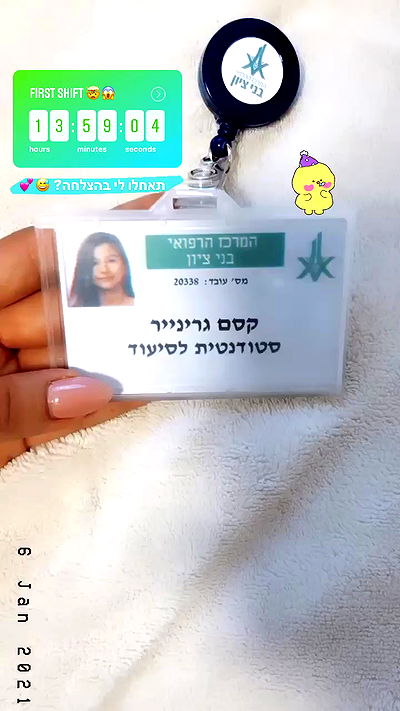 kesemgreenyer kesemgreenyer archive video