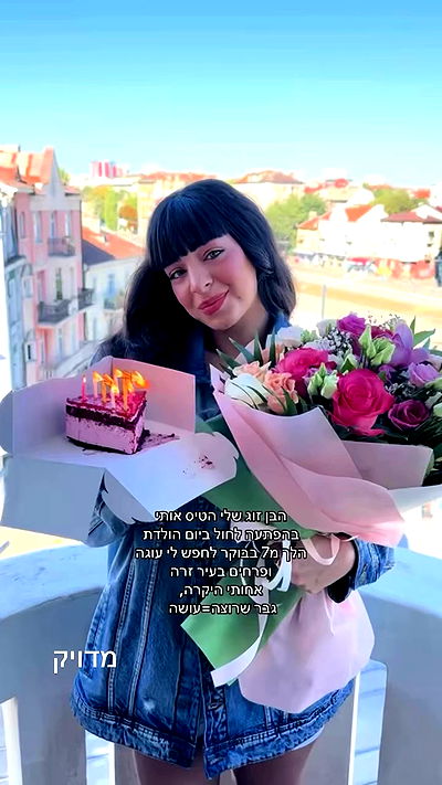 _lil_noa_ _lil_noa_ archive video