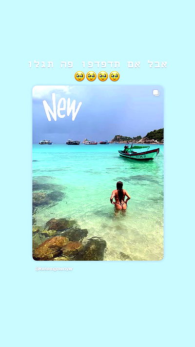 kesemgreenyer kesemgreenyer archive video