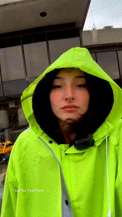 biton__adi biton__adi archive video