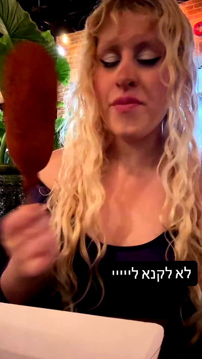 ormosheee ormosheee archive video