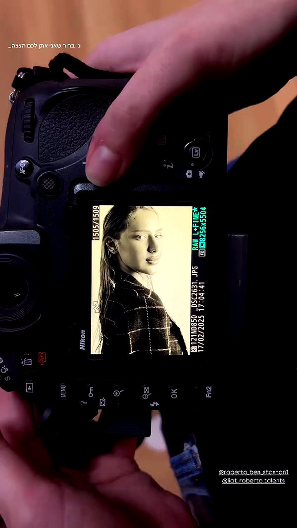 eve__sahar archive video preview
