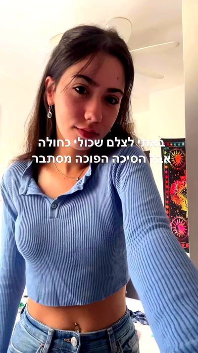 tuliprivet tuliprivet archive video