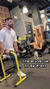 ben_zemach Altpins Profile Picture