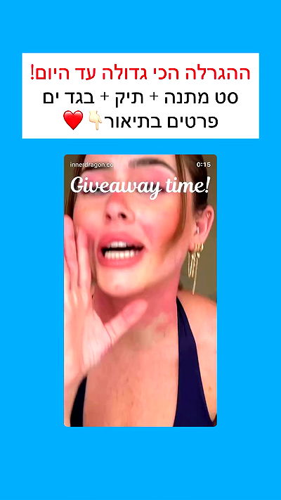 itsilanosh itsilanosh archive video