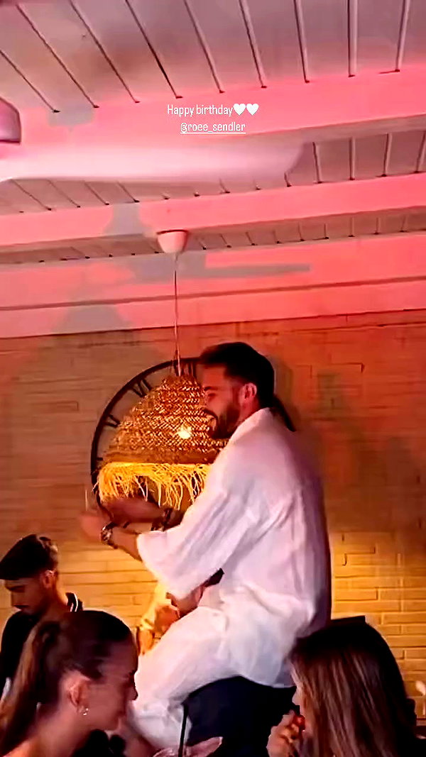 eve__sahar archive video preview