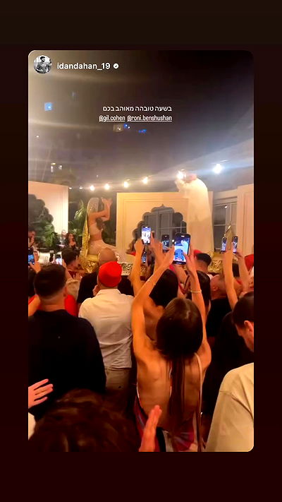 roni.benshushan roni.benshushan archive video