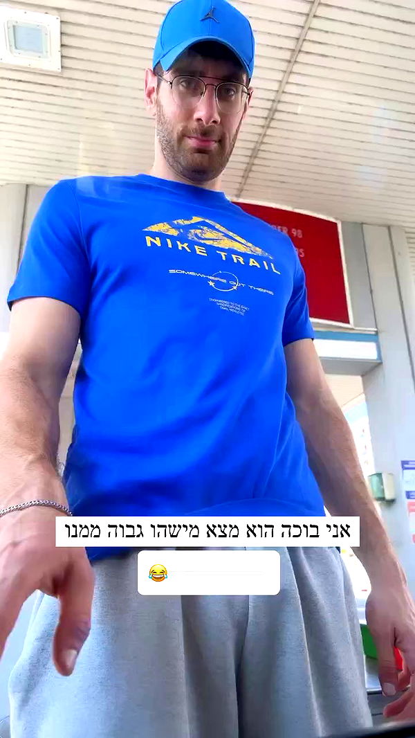 itsilanosh archive video preview