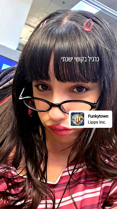 avital_1010.2003 avital_1010.2003 archive video