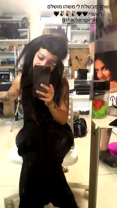 romy_ayalla_lavi romy_ayalla_lavi archive video