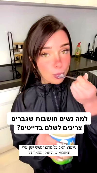 itsilanosh itsilanosh archive video