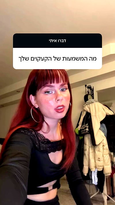 kaliamorcita kaliamorcita archive video