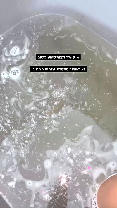 kaliamorcita kaliamorcita archive video