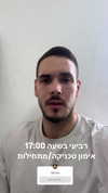 shapeup.premium Altpins Profile Picture