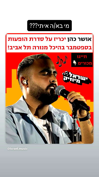 _lil_noa_ _lil_noa_ archive video