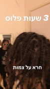 giteltm Altpins Profile Picture