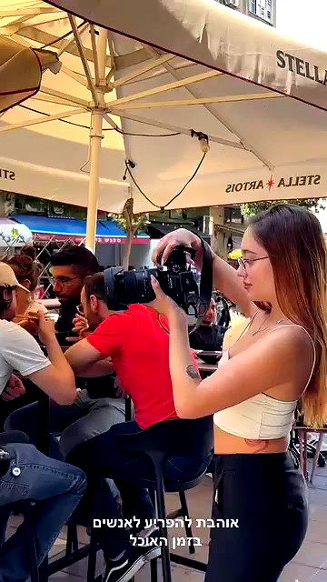 emily.otaku archive video preview