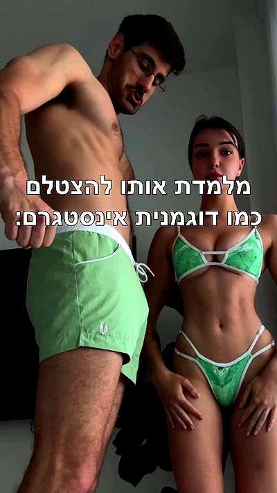 itsilanosh itsilanosh archive video