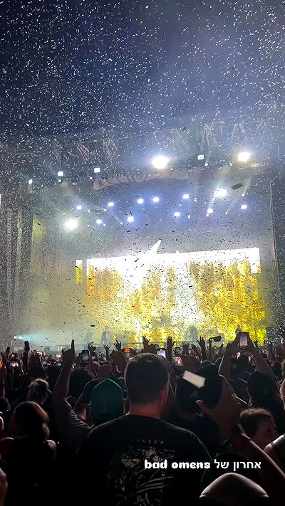 biton__adi biton__adi archive video