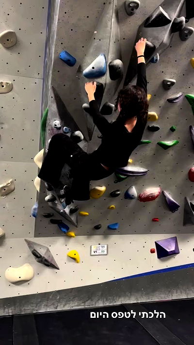 biton__adi biton__adi archive video