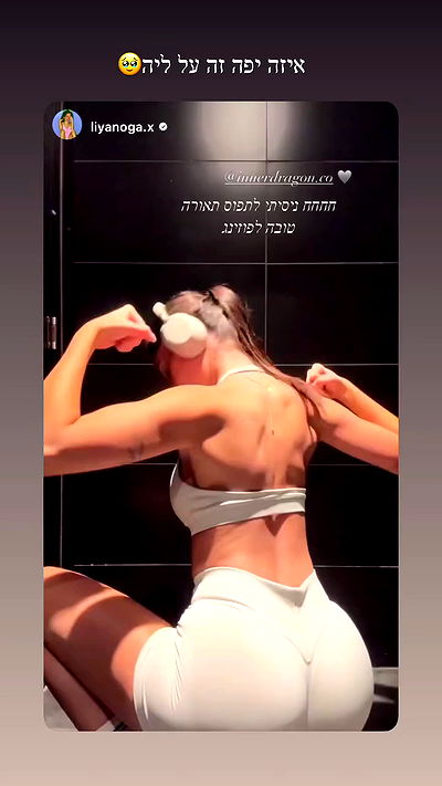 itsilanosh itsilanosh archive video