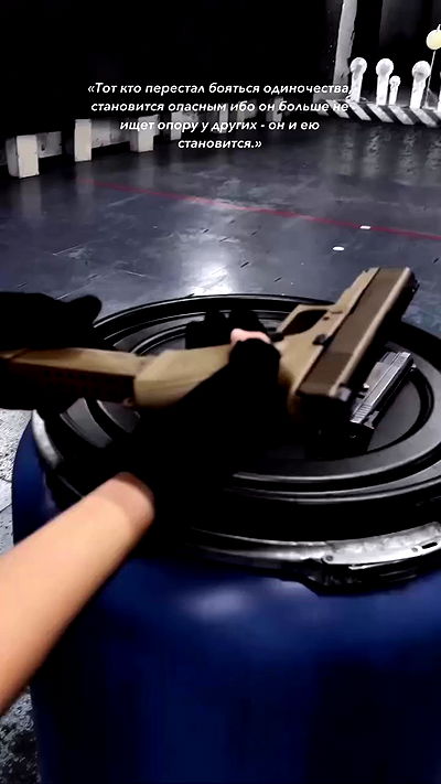 ninja.vi ninja.vi archive video