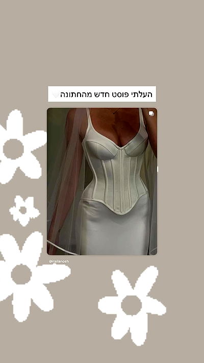 itsilanosh itsilanosh archive video