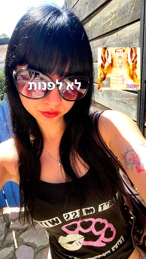 yam_adler archive video preview