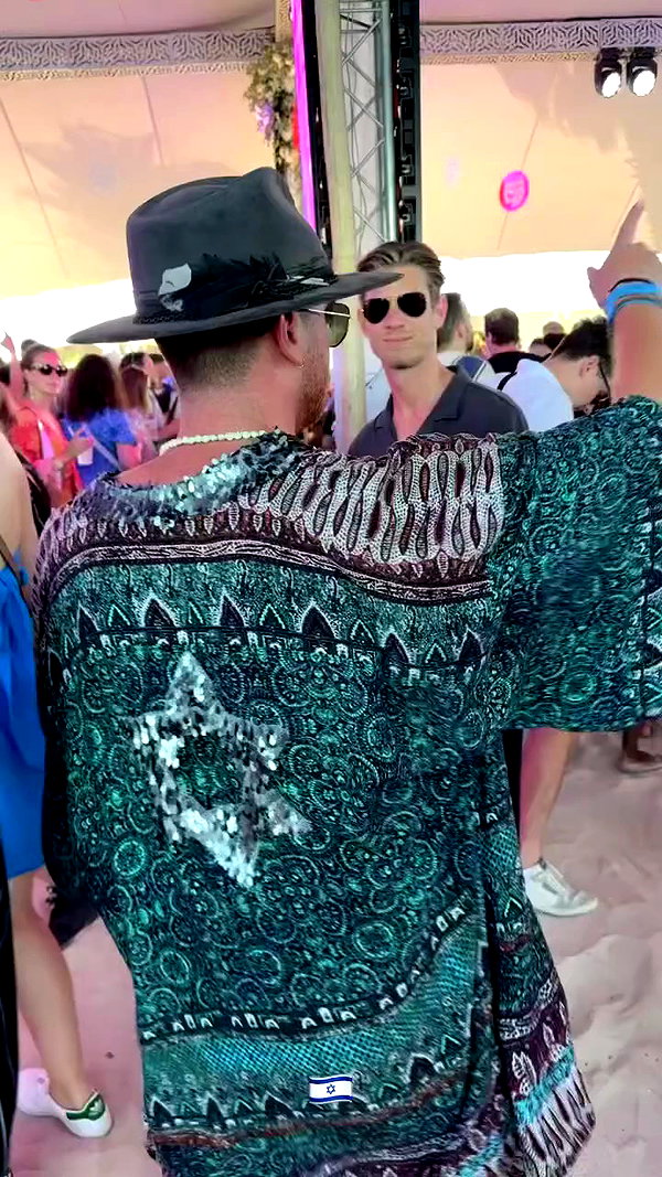 noa_mendel_ archive video preview