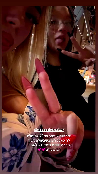 mariana.ostap mariana.ostap archive video