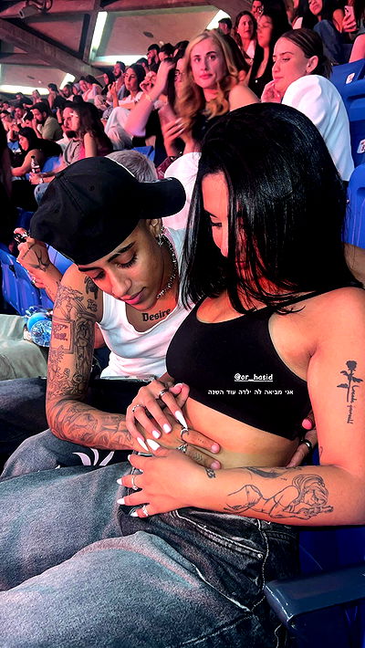 rebecka_tsadok rebecka_tsadok archive video