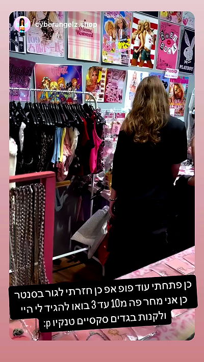 yam_adler yam_adler archive video