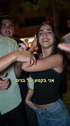 rehovtoomtoom Altpins Profile Picture
