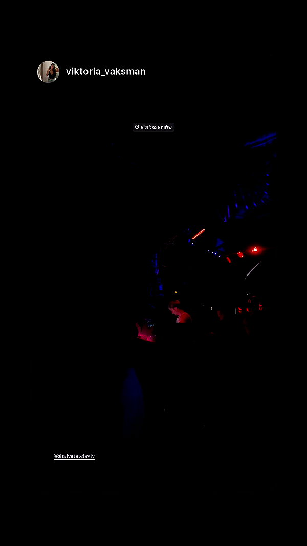 _stella_shani_ archive video preview