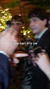 rehovtoomtoom Altpins Profile Picture