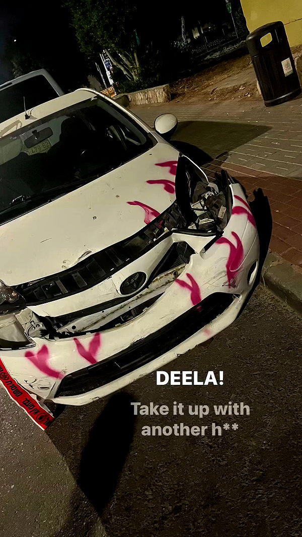 shawarmaprincess911 archive video preview