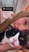 danaegorovaa Altpins Profile Picture
