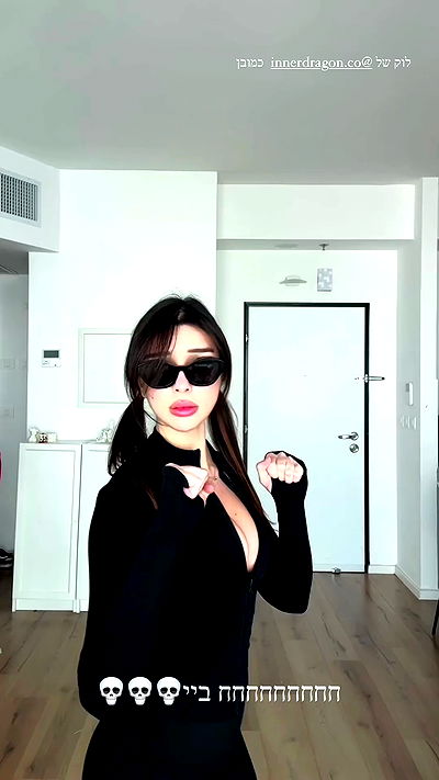 itsilanosh itsilanosh archive video