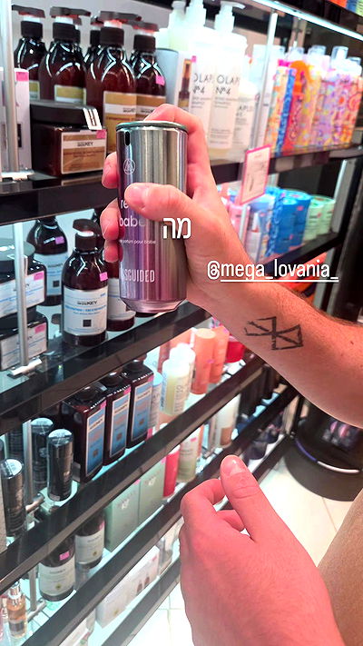 avital_1010.2003 avital_1010.2003 archive video