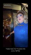 karin_orhov Altpins Profile Picture