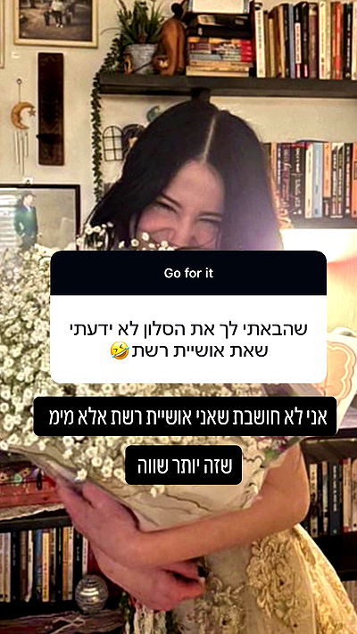 feelbetterinmysweater feelbetterinmysweater archive video