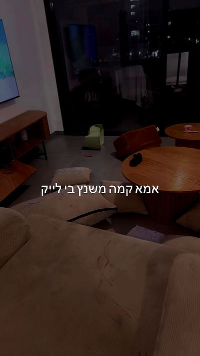 rebecka_tsadok rebecka_tsadok archive video