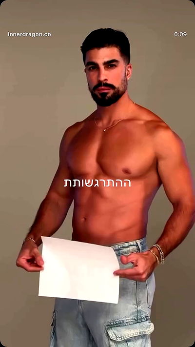 itsilanosh itsilanosh archive video