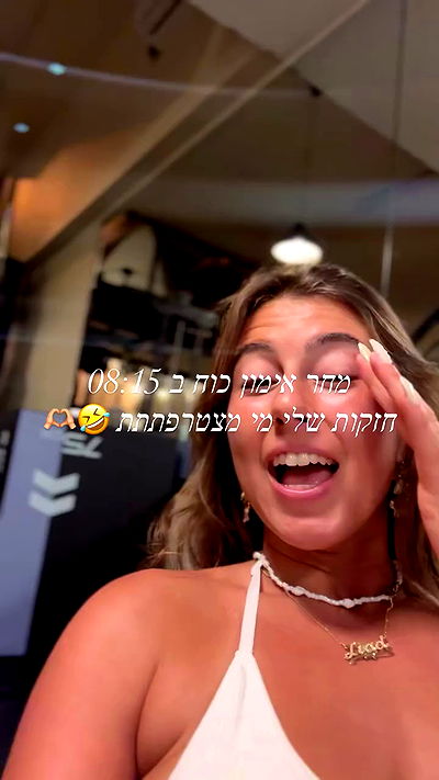 liad.arazi liad.arazi archive video