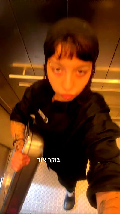 romy_ayalla_lavi romy_ayalla_lavi archive video